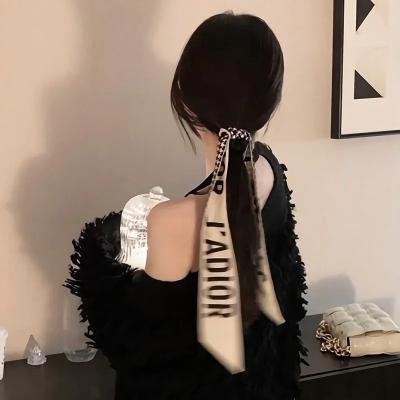 家庭