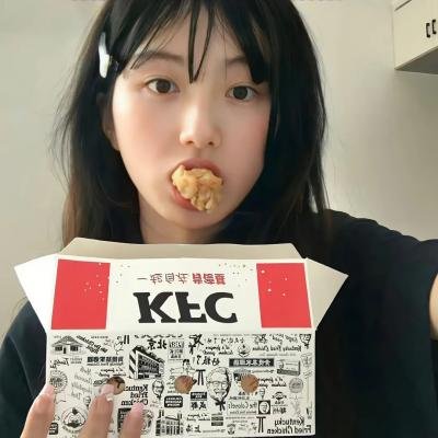爸爸是个吝啬鬼